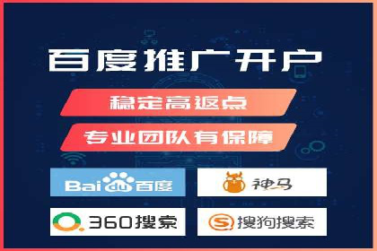 SEM关键词布局技巧解析