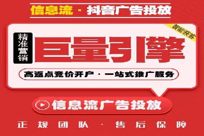 SEM竞价员案例分析：创意广告制作